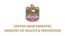 Ministry of Health UAE